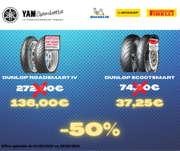 Dunlop roadsmart IV (1) Dunlop roadsmart IV (1)