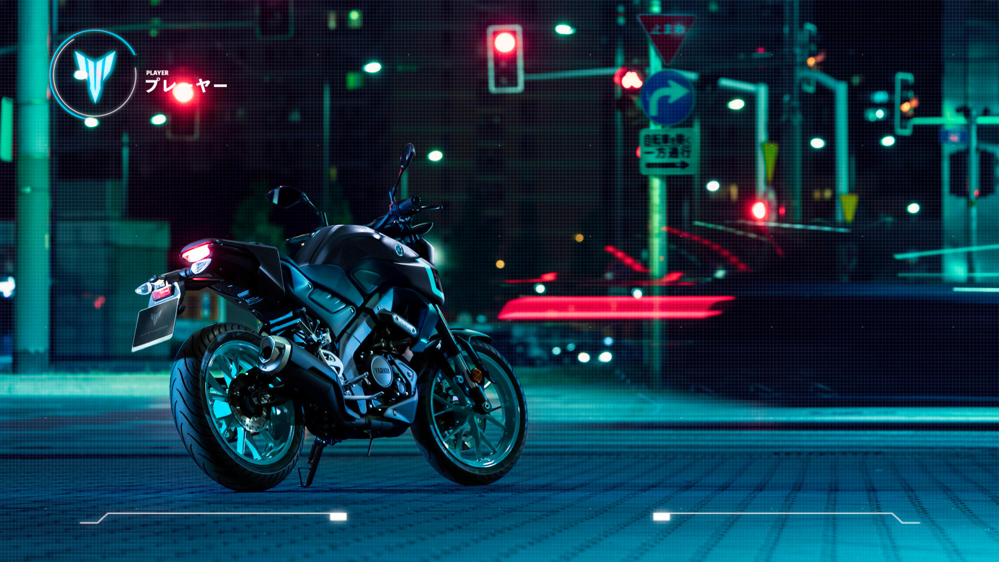 2024-Yamaha-MT125-EU-Midnight_Cyan-Static-004-03